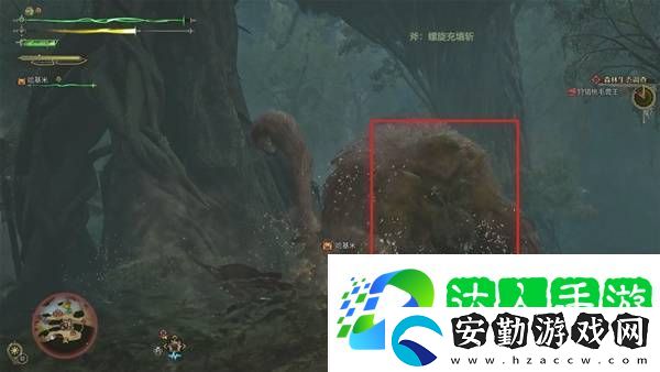 怪物獵人荒野攻略總匯