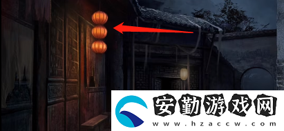 紙嫁衣4古董收藏室怎么進(jìn)