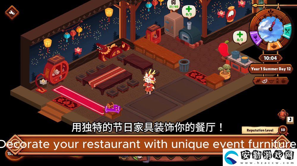 美味地牢探險游戲貓娘小廚將于1月28日多平臺登陸