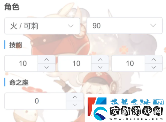 莫娜占卜鋪在線使用