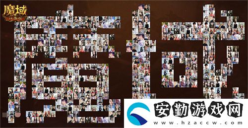 十周年全年預(yù)告