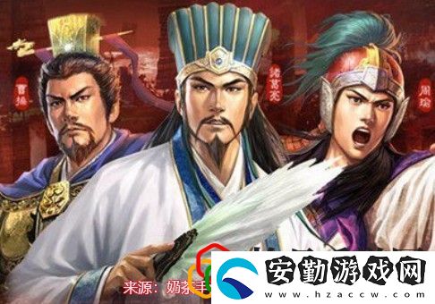 三國(guó)志戰(zhàn)略版左慈t0陣容