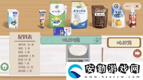 收納物語刺客的誕生怎么玩
