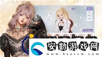 天命奇遇2圍棋怎么玩的啊