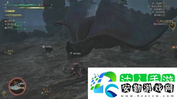 怪物獵人荒野攻略總匯