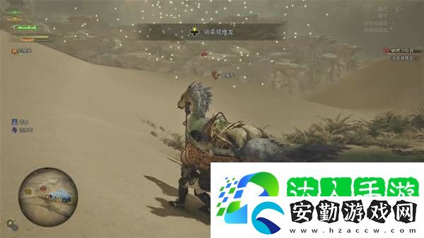 怪物獵人荒野攻略總匯