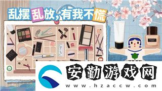 惡魔幸存者二周目進階指南