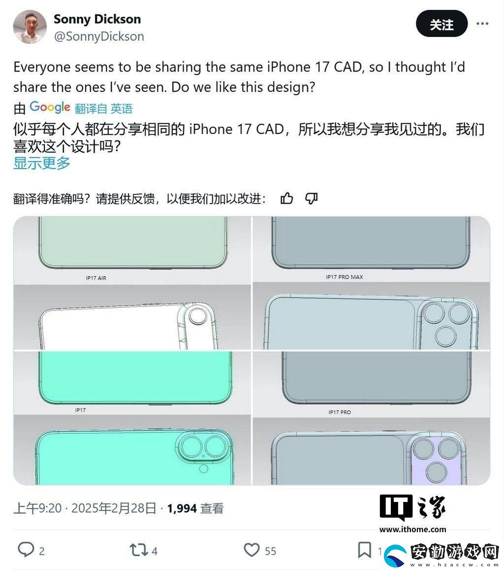 iPhone