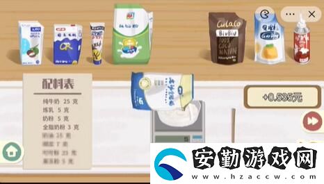 收納物語刺客的誕生怎么玩