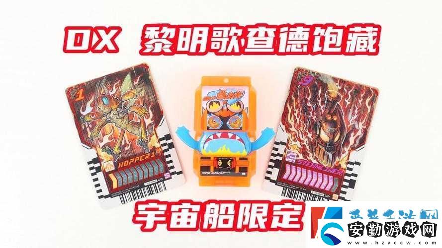 磁帶怪獸如何巧妙應(yīng)對(duì)挑戰(zhàn)