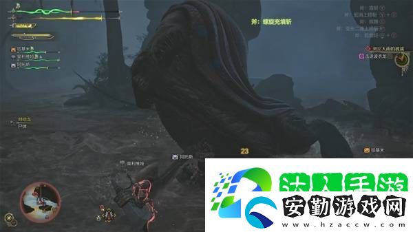 怪物獵人荒野攻略總匯