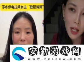 拉閘是什么梗網(wǎng)絡(luò)用語(yǔ)
