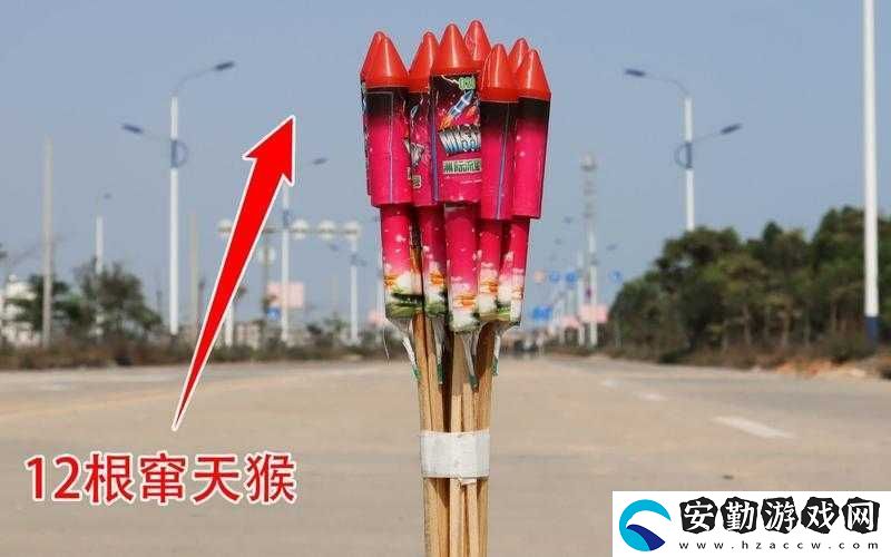 竄天猴在線播放免費觀看