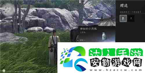 燕云十六聲武林錄探索任務(wù)飲鴆止渴完成攻略