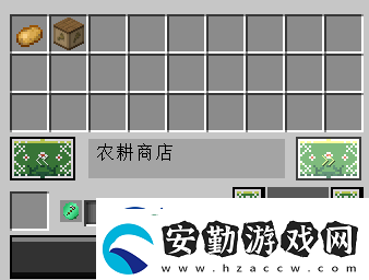 我的世界魔法金屬農(nóng)耕篇教學(xué)
