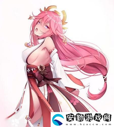 原神八重神子去掉衣服的圖片