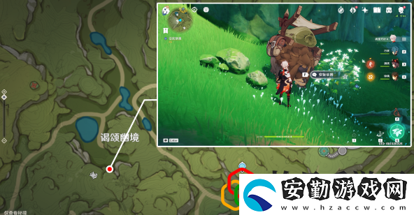 原神獸有失蹄任務(wù)怎么做