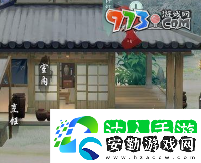 江湖悠悠根骨怎么提升根骨提升方法