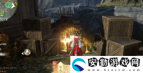 仙劍世界伏龍山100%全收集攻略「物藏+博聞」