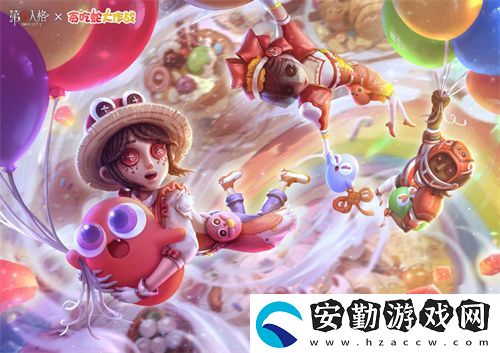 蛇來運轉(zhuǎn)