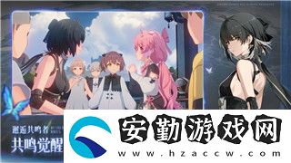 賽博朋克2077超夢片是啥