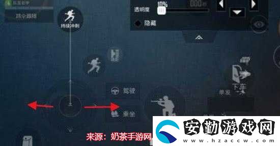 和平精英貼臉鋼槍技巧