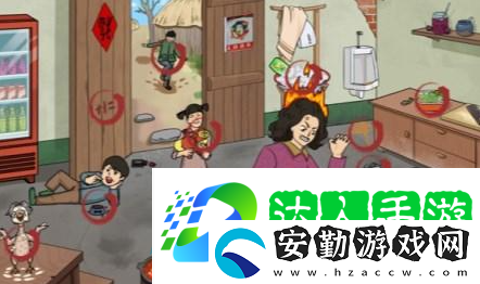 漢字找茬王找出14處血壓飆升怎么過