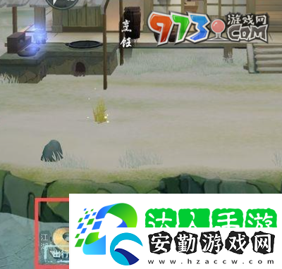 江湖悠悠根骨怎么提升根骨提升方法