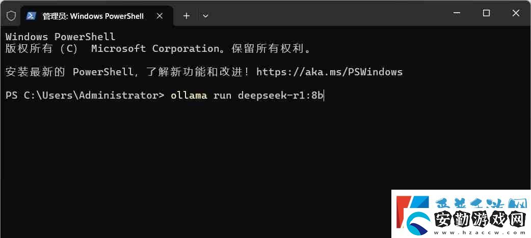 探索DeepSeek如何本地部署