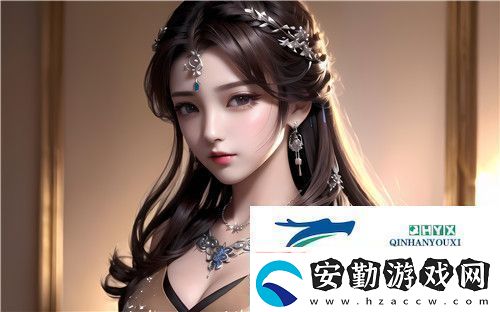 高清亂碼??破解版極速暢享