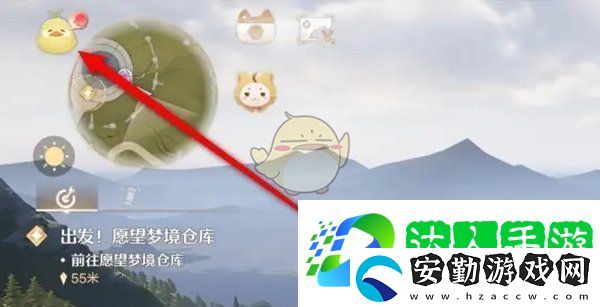 無(wú)限暖暖道具寶箱怎么使用