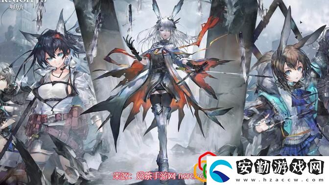 明日方舟信用點怎么獲得