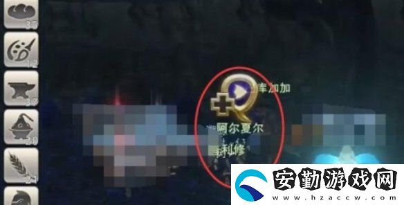 ff14手游前往朱諾怎么過