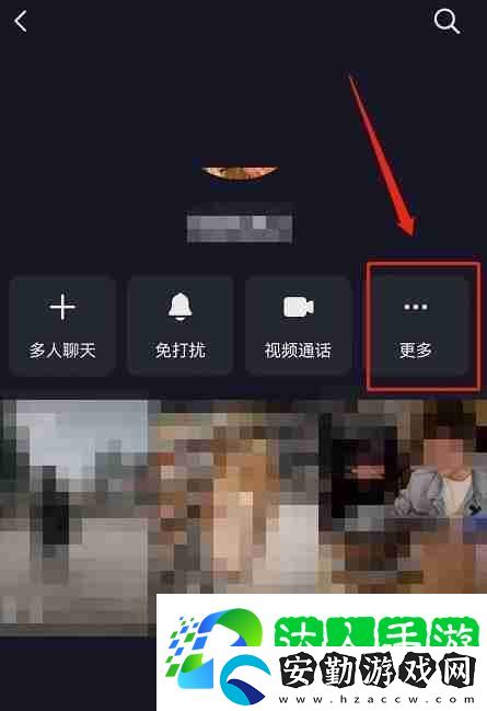 抖音聊天背景如何自動同步好友