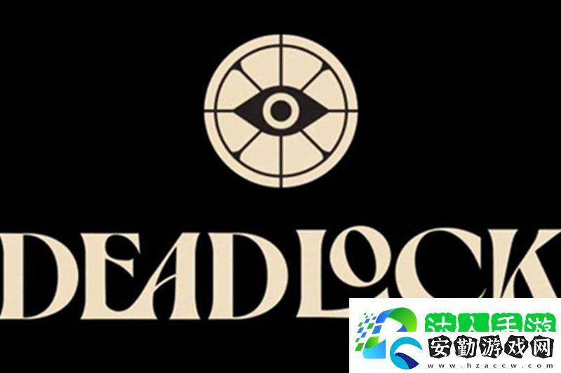 每日物品討論
