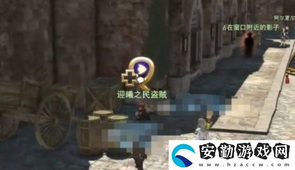 ff14手游前往朱諾怎么過