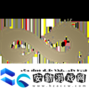HLTV茶話會(huì)