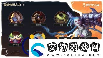 魔界戰(zhàn)記7裝備適應(yīng)怎么刷
