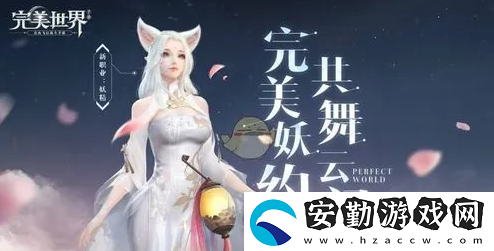北屏鎮(zhèn)隸屬哪張地圖