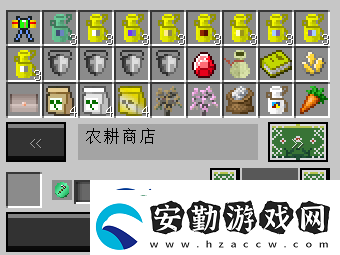 我的世界魔法金屬農(nóng)耕篇教學(xué)
