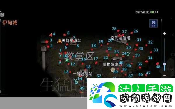 星球重啟伊甸城迷霧深淵