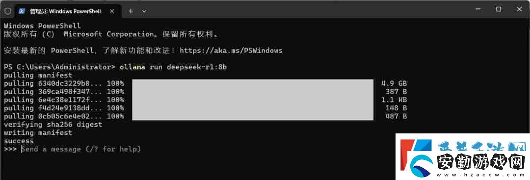 探索DeepSeek如何本地部署