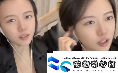 駱歆回應(yīng)年收入才16萬