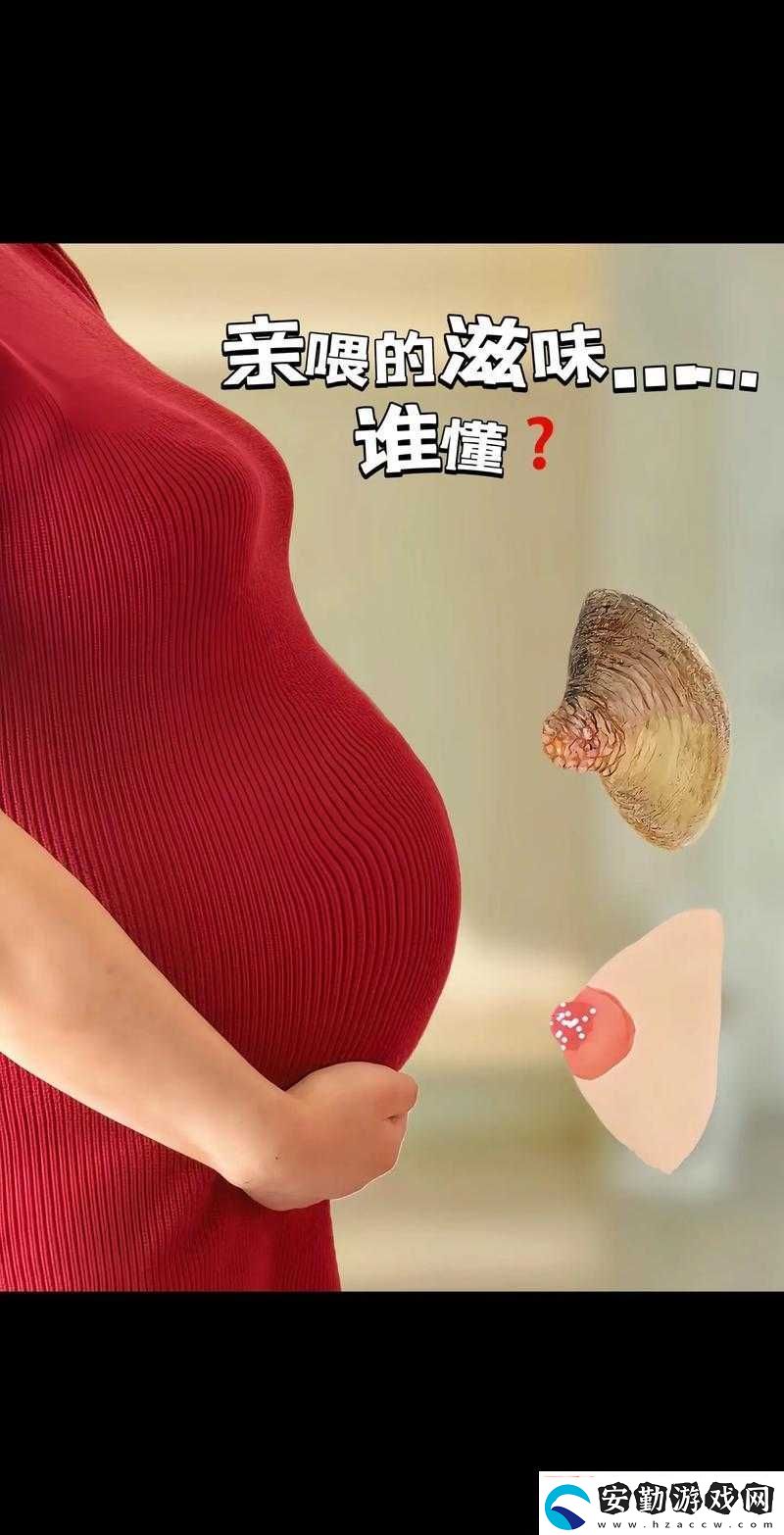 兩個(gè)男的吃我的**怎么辦