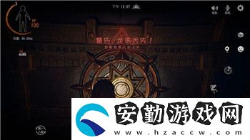影子武士2秘籍怎么用的