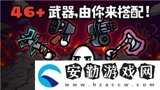 腐爛國(guó)度怎么找人