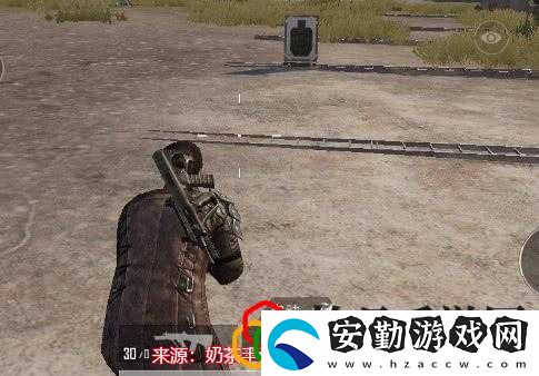 和平精英貼臉鋼槍技巧
