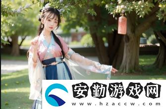 海外華人眾多