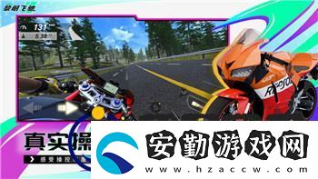 八方旅人2副職業(yè)選擇推薦