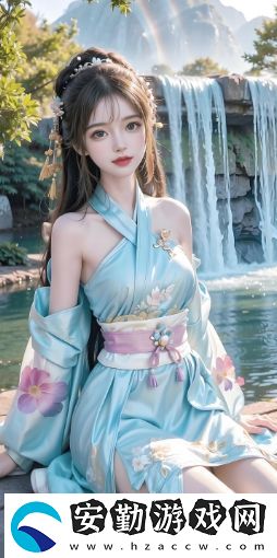 小花妹妹CSGO高清播放究竟憑什么吸引了如此眾多的觀眾
